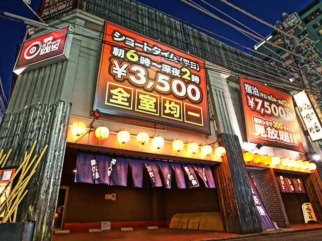 遊楽膳のSMルーム